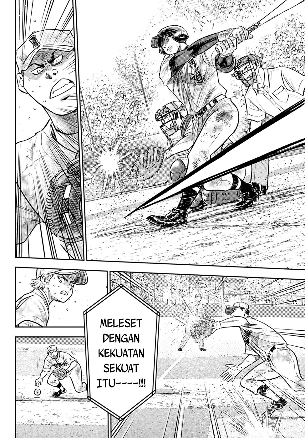 Diamond no Ace Act 2 Chapter 297 Gambar 14