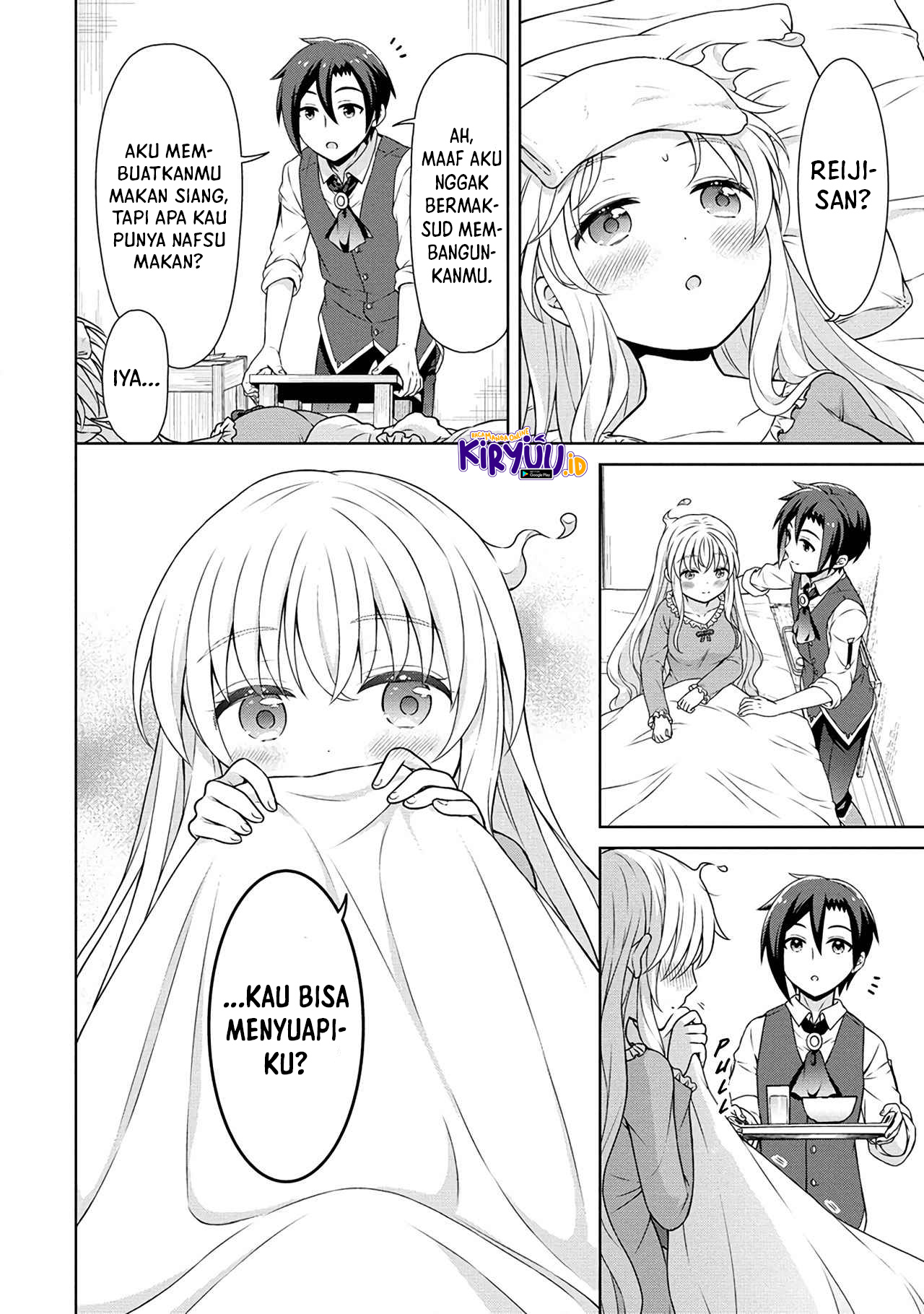 Cheat Kusushi no Slow Life: Isekai ni Tsukurou Drugstore Chapter 42 Gambar 11