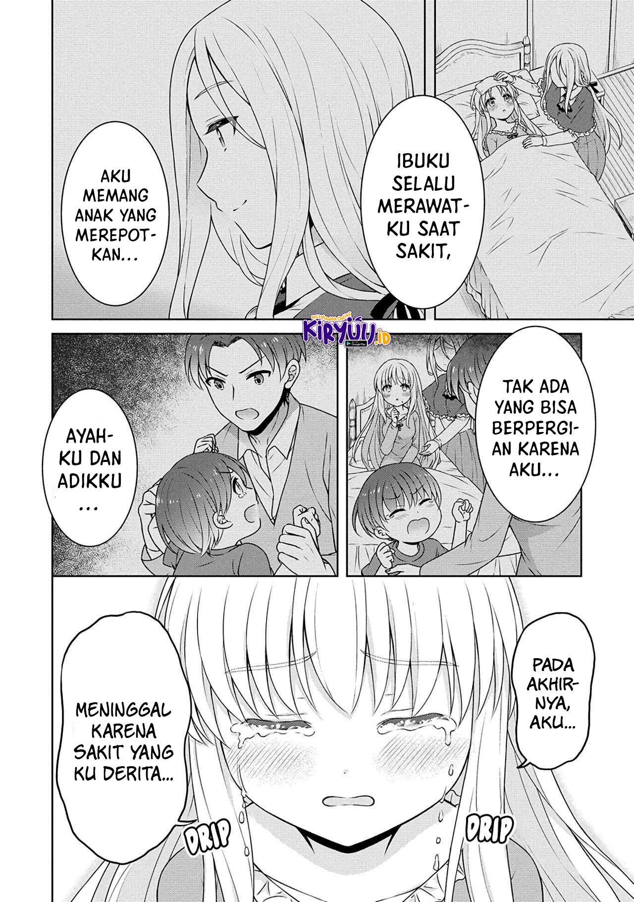 Cheat Kusushi no Slow Life: Isekai ni Tsukurou Drugstore Chapter 42 Gambar 15