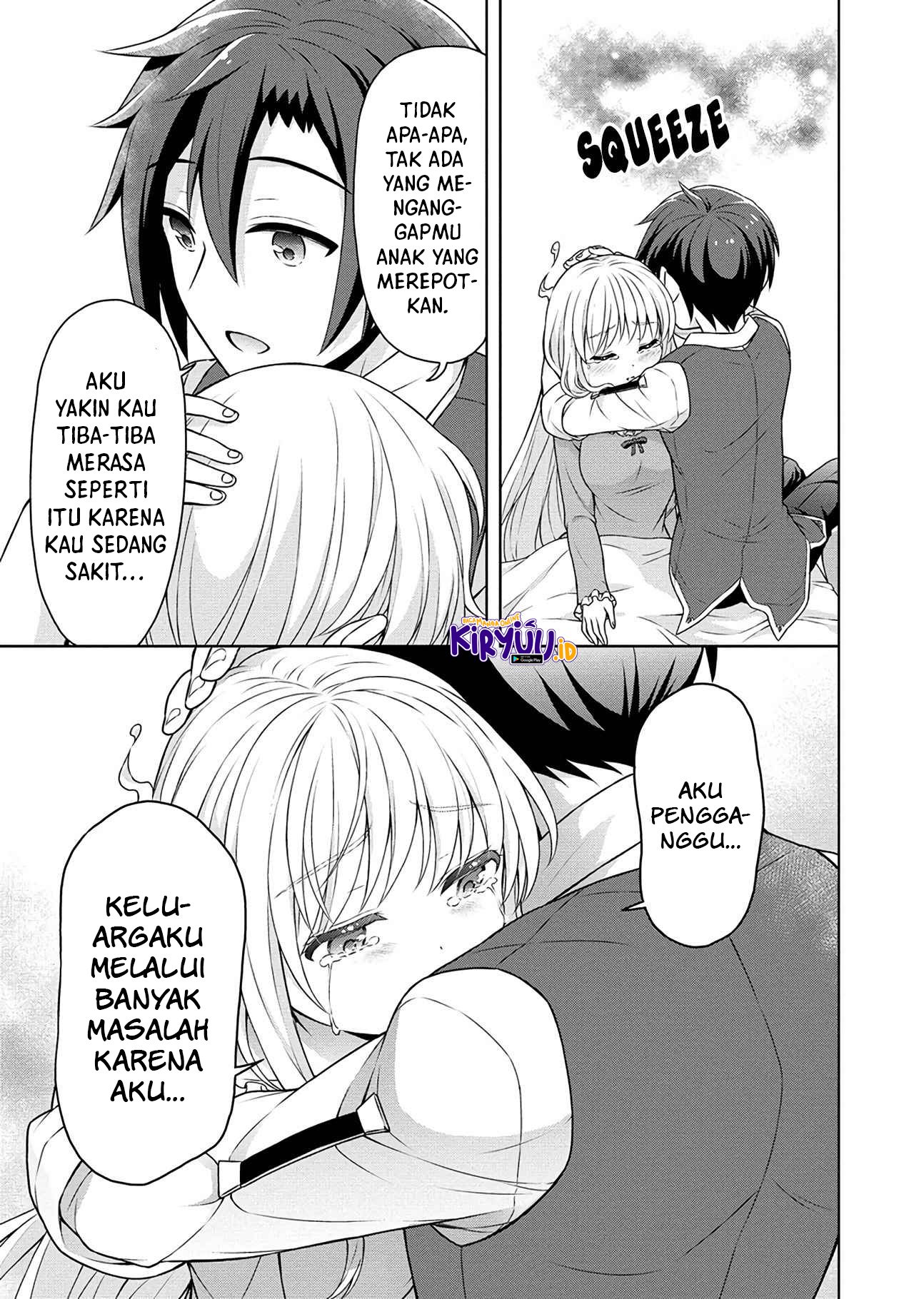 Cheat Kusushi no Slow Life: Isekai ni Tsukurou Drugstore Chapter 42 Gambar 16