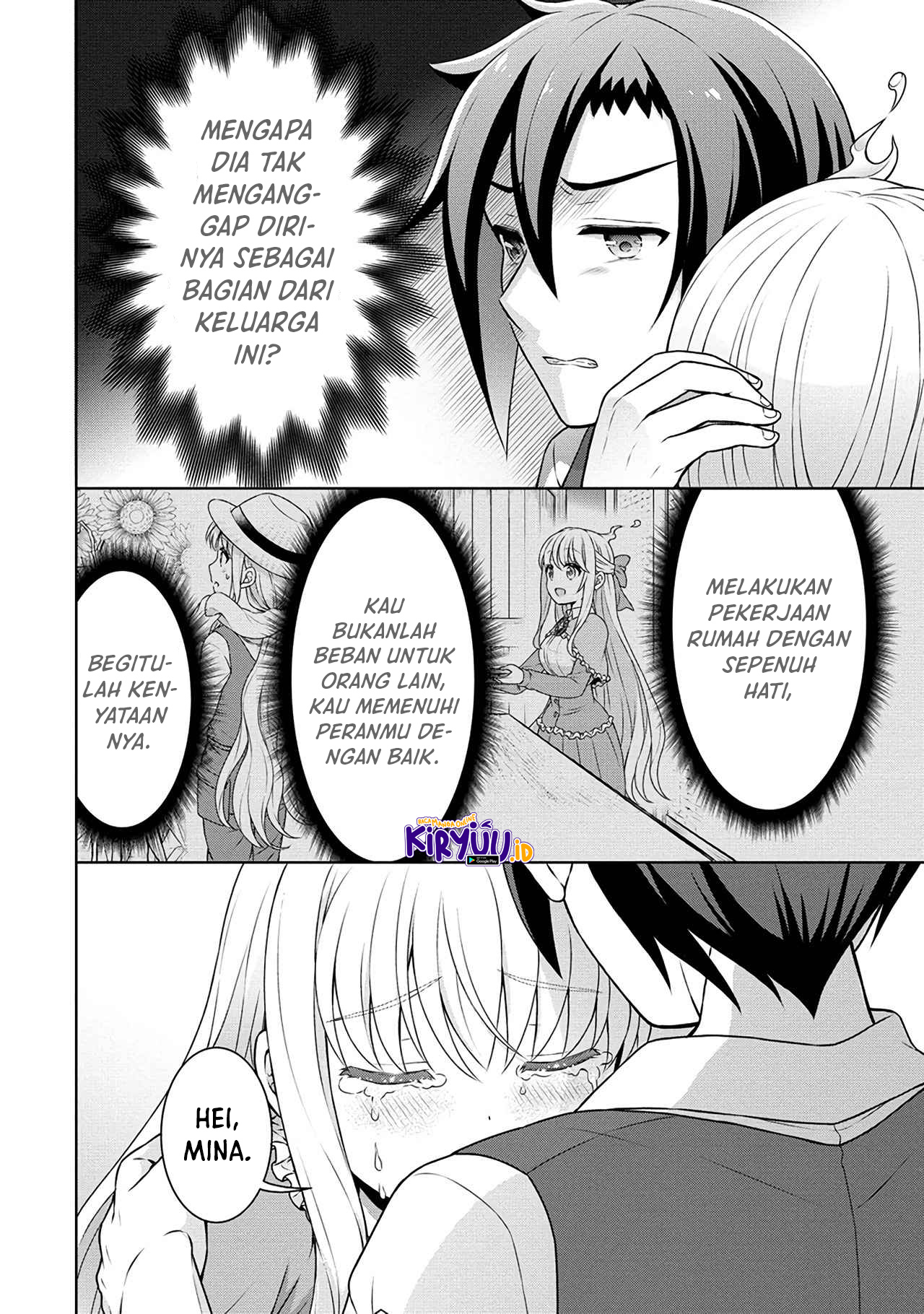 Cheat Kusushi no Slow Life: Isekai ni Tsukurou Drugstore Chapter 42 Gambar 19