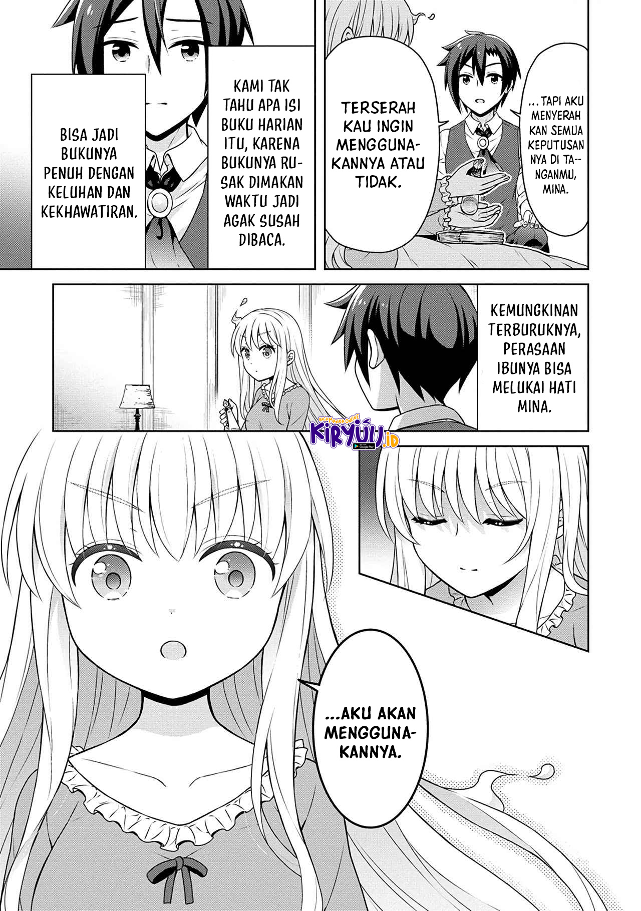 Cheat Kusushi no Slow Life: Isekai ni Tsukurou Drugstore Chapter 42 Gambar 24