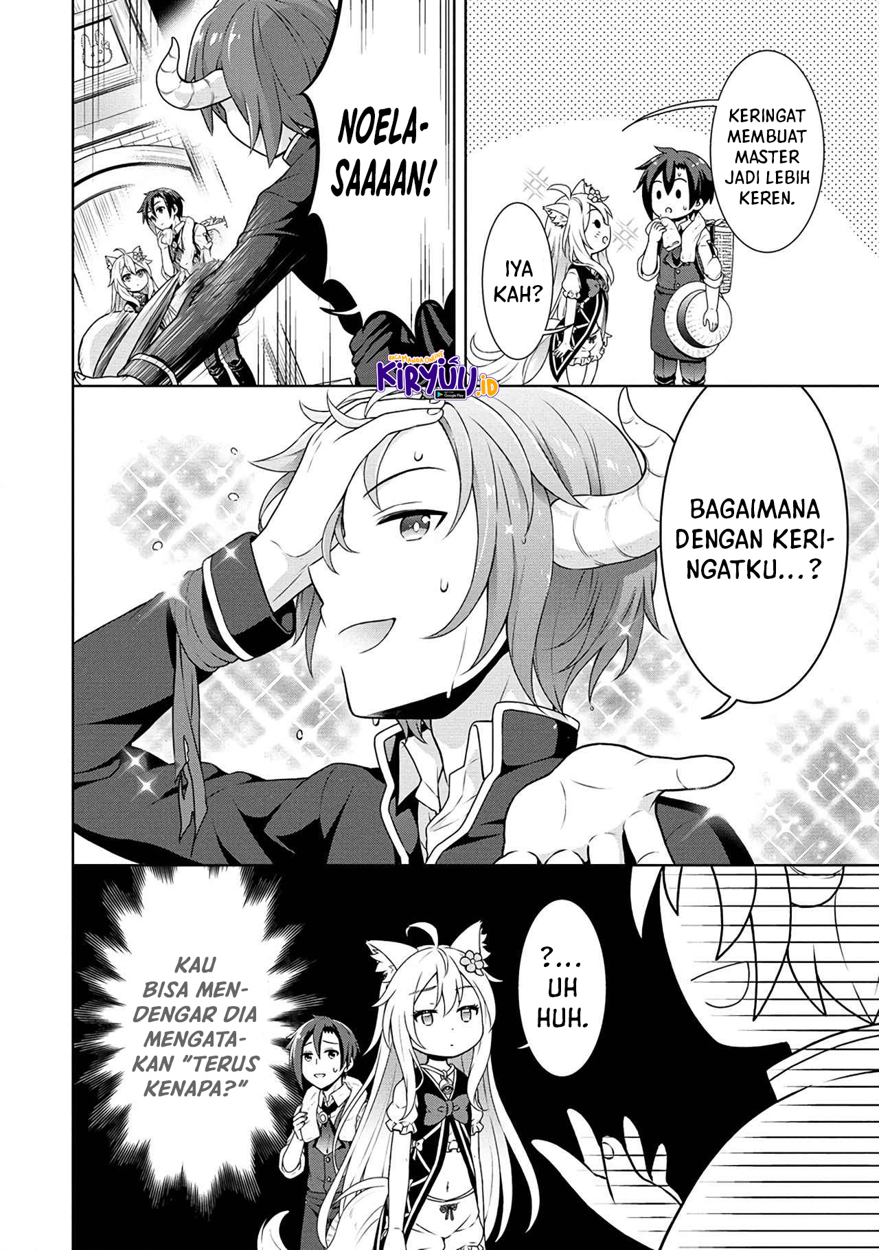 Cheat Kusushi no Slow Life: Isekai ni Tsukurou Drugstore Chapter 42 Gambar 3