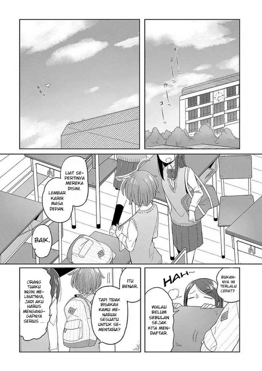 Vacation Maou to Pet Chapter 1 Gambar 6