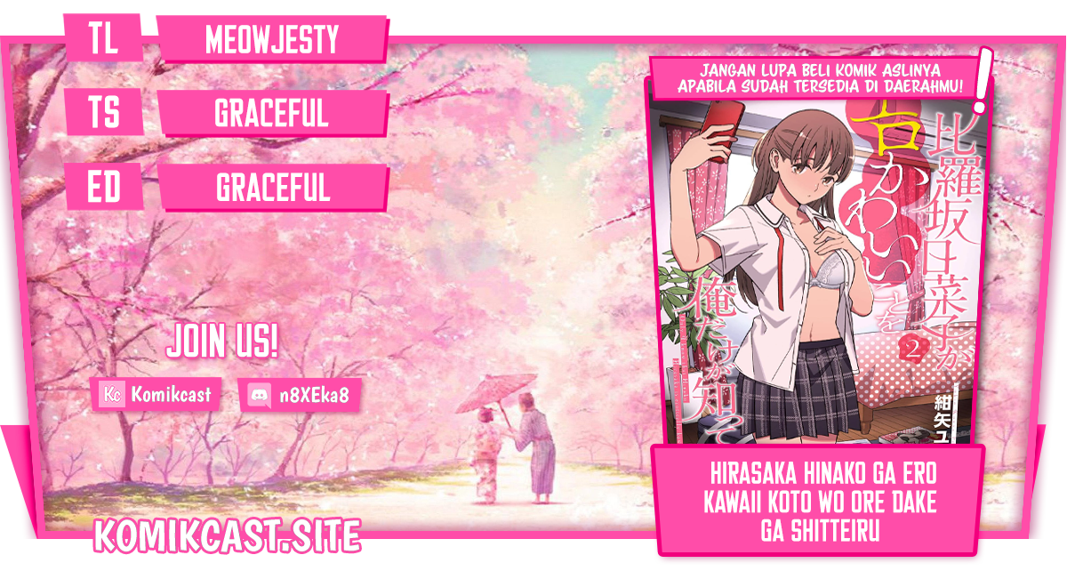 Baca Komik Hirasaka Hinako ga Ero Kawaii koto wo Ore dake ga Shitteiru Chapter 44 Gambar 1