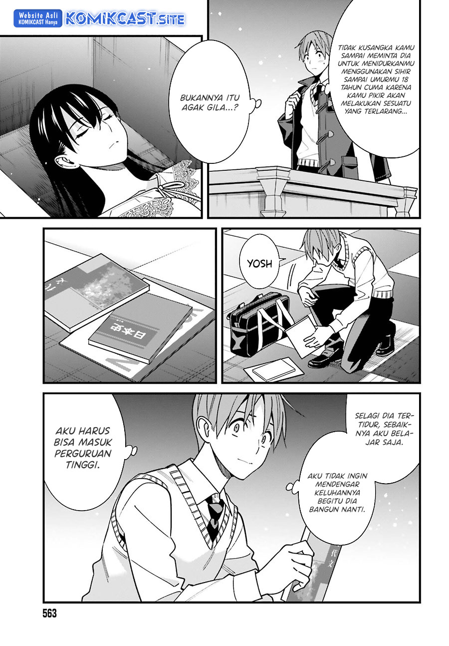 Hirasaka Hinako ga Ero Kawaii koto wo Ore dake ga Shitteiru Chapter 44 Gambar 10