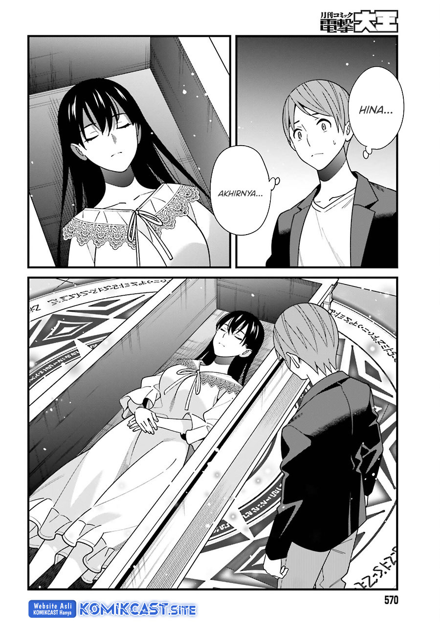 Hirasaka Hinako ga Ero Kawaii koto wo Ore dake ga Shitteiru Chapter 44 Gambar 17