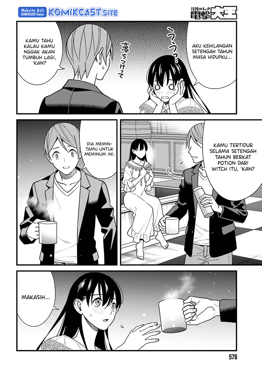 Hirasaka Hinako ga Ero Kawaii koto wo Ore dake ga Shitteiru Chapter 44 Gambar 25