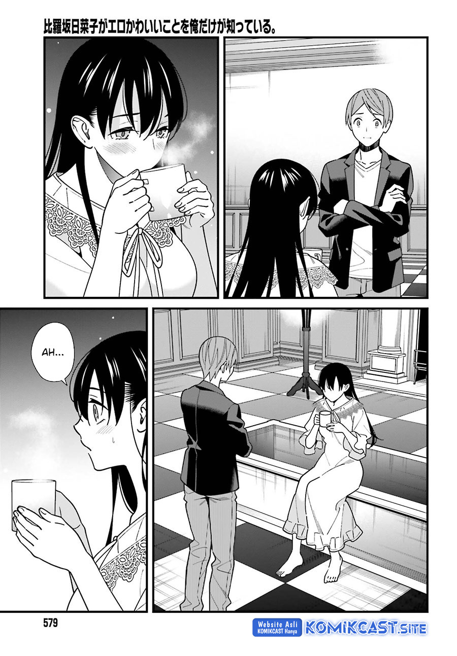 Hirasaka Hinako ga Ero Kawaii koto wo Ore dake ga Shitteiru Chapter 44 Gambar 26