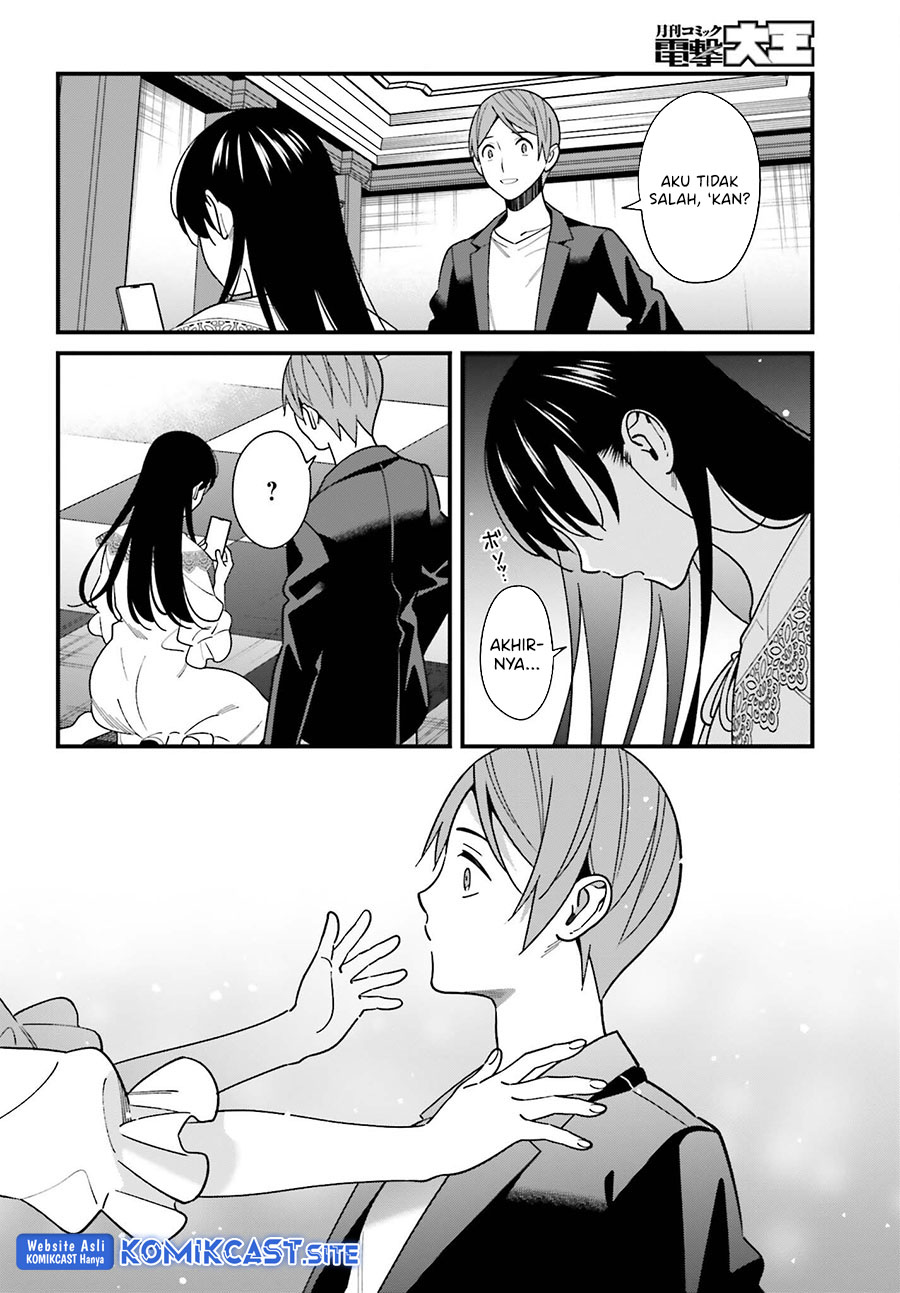 Hirasaka Hinako ga Ero Kawaii koto wo Ore dake ga Shitteiru Chapter 44 Gambar 29