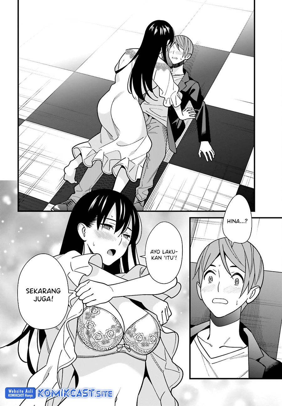 Hirasaka Hinako ga Ero Kawaii koto wo Ore dake ga Shitteiru Chapter 44 Gambar 31