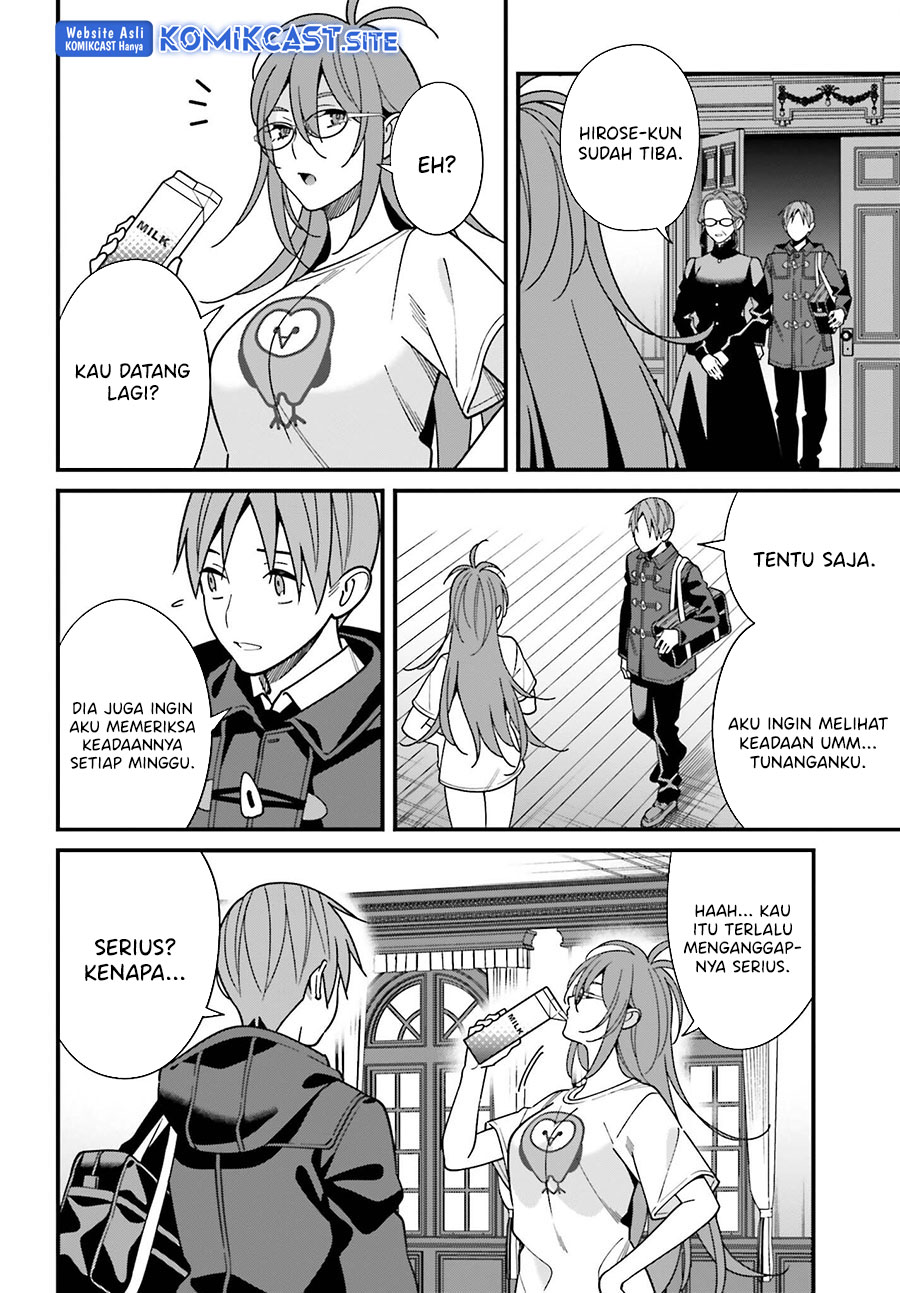 Hirasaka Hinako ga Ero Kawaii koto wo Ore dake ga Shitteiru Chapter 44 Gambar 5