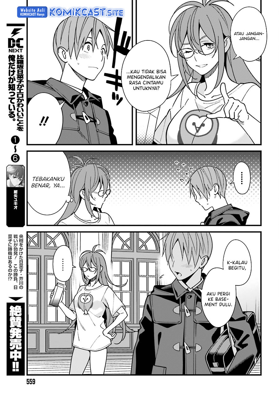 Hirasaka Hinako ga Ero Kawaii koto wo Ore dake ga Shitteiru Chapter 44 Gambar 6