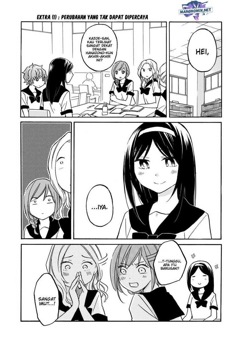 Hanazono and Kazoe’s Bizzare After School Rendezvous Chapter 29 Gambar 3