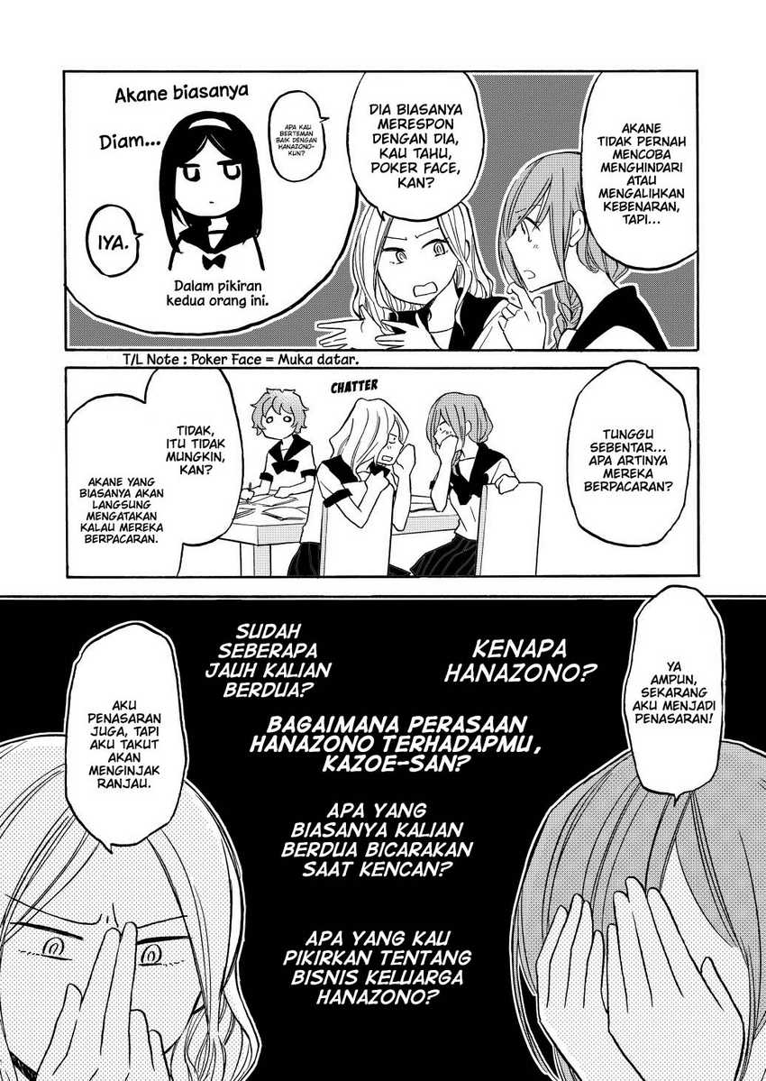 Hanazono and Kazoe’s Bizzare After School Rendezvous Chapter 29 Gambar 4