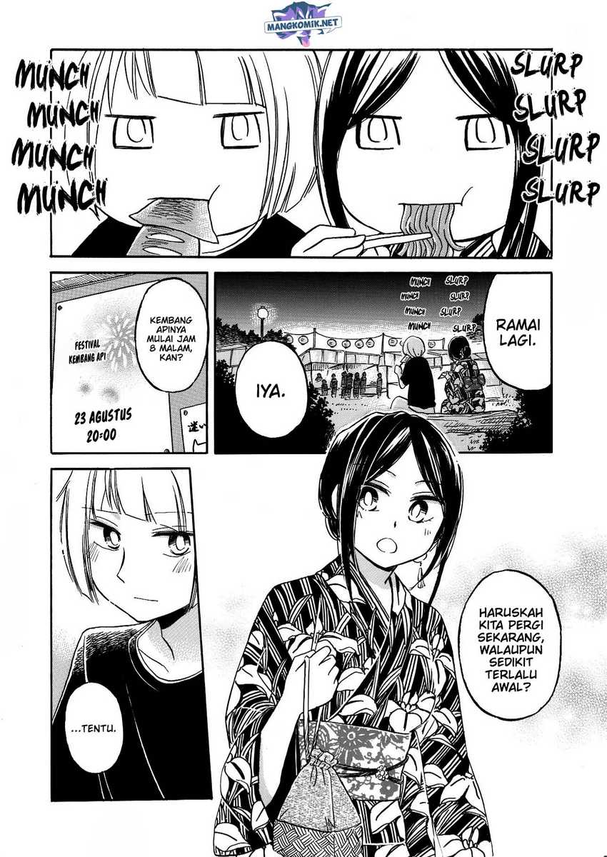 Hanazono and Kazoe’s Bizzare After School Rendezvous Chapter 29 Gambar 9