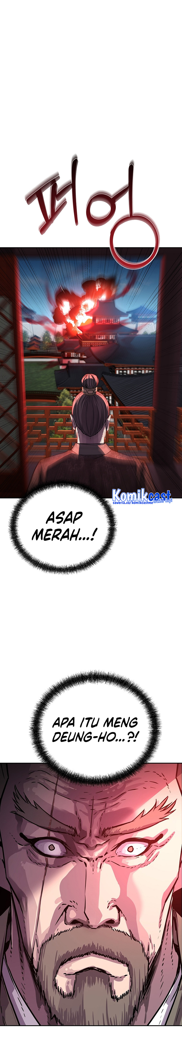 Reincarnation of the Murim Clan’s Former Ranker Chapter 75 Gambar 11