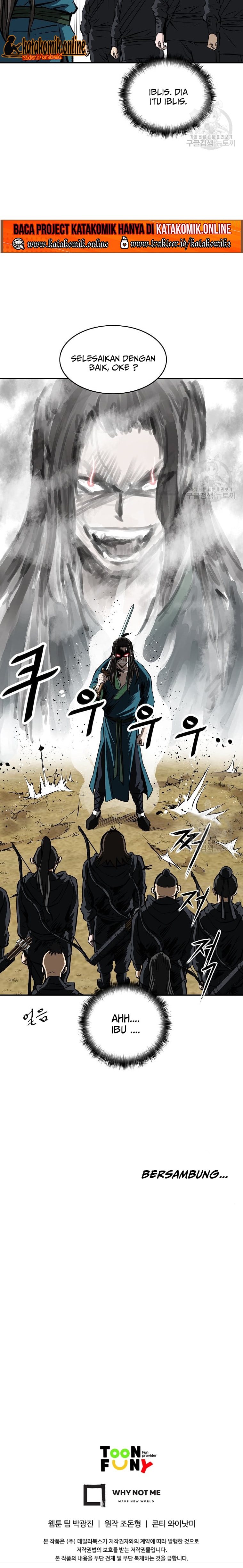 Archer Sword God : Descendants of the Archer Chapter 30 Gambar 21