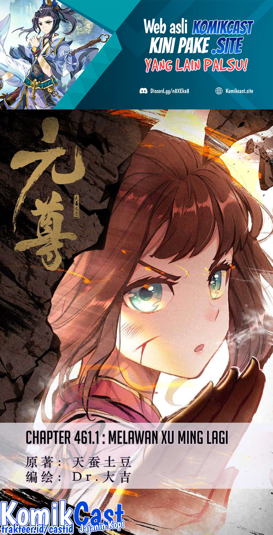 Baca Manhua Yuan Zun Chapter 461 Gambar 2