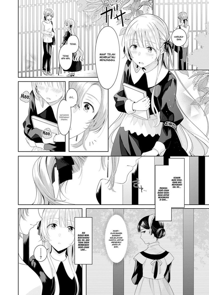 Angelica ni Utau Chapter 3 Gambar 12