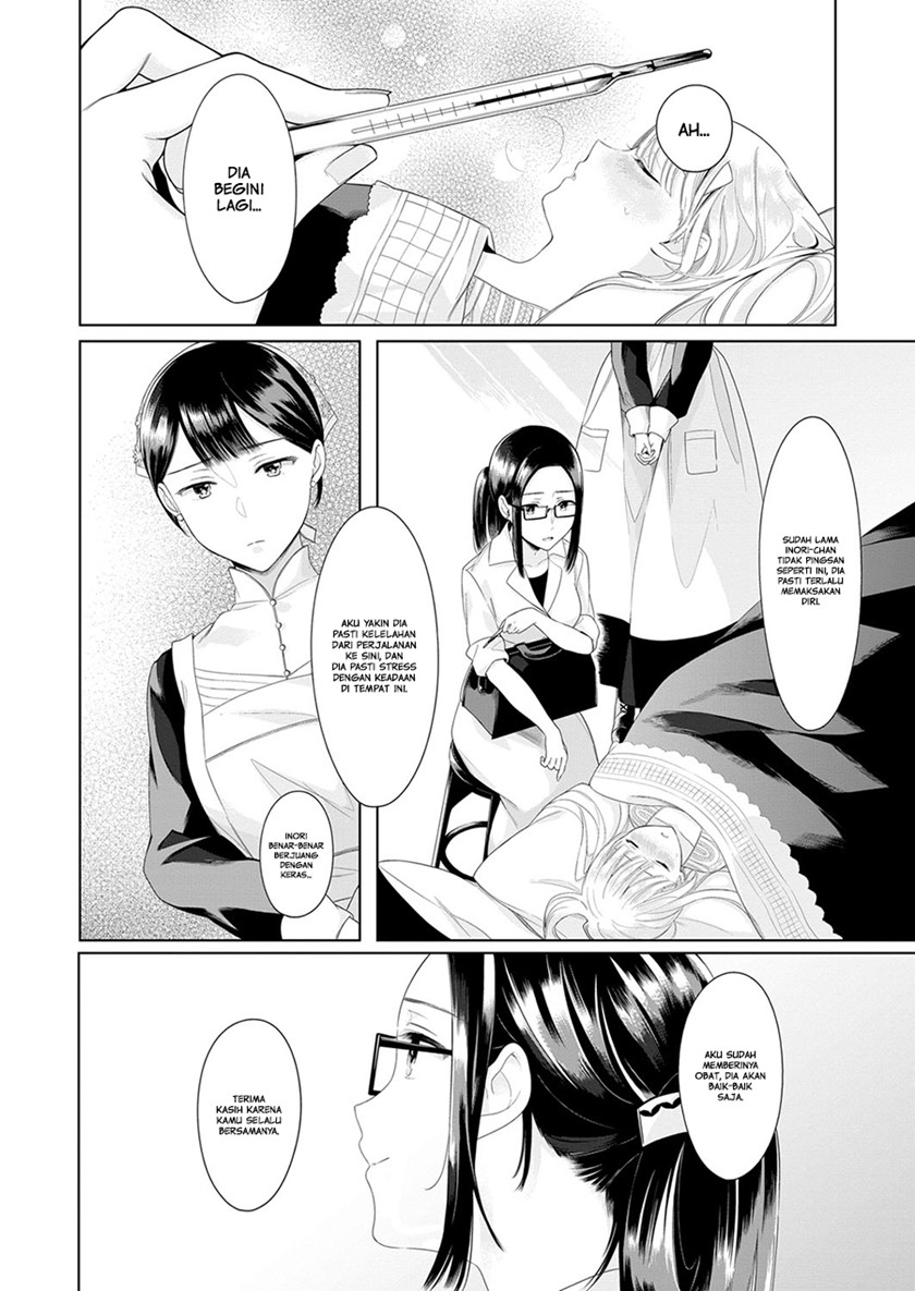 Angelica ni Utau Chapter 3 Gambar 18