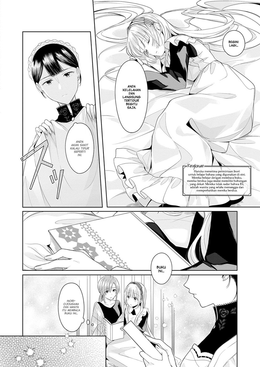 Baca Manga Angelica ni Utau Chapter 3 Gambar 2