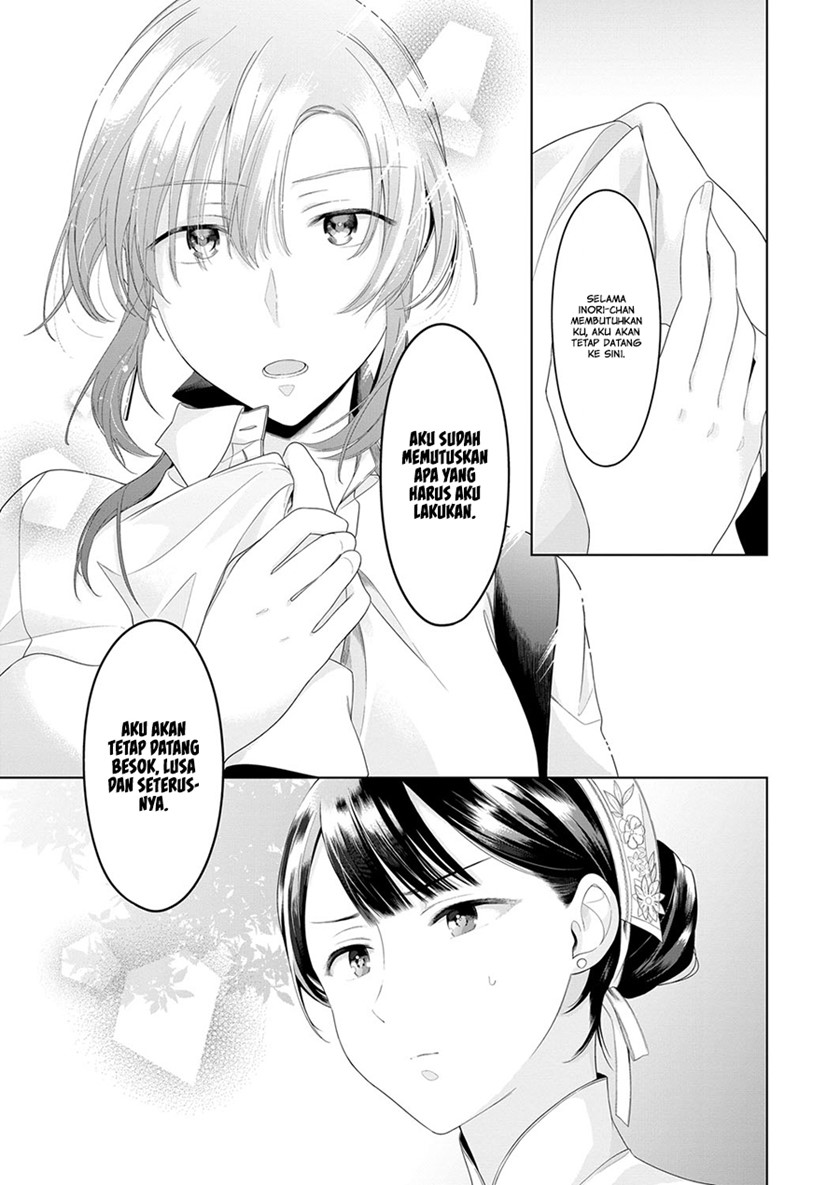 Angelica ni Utau Chapter 3 Gambar 23