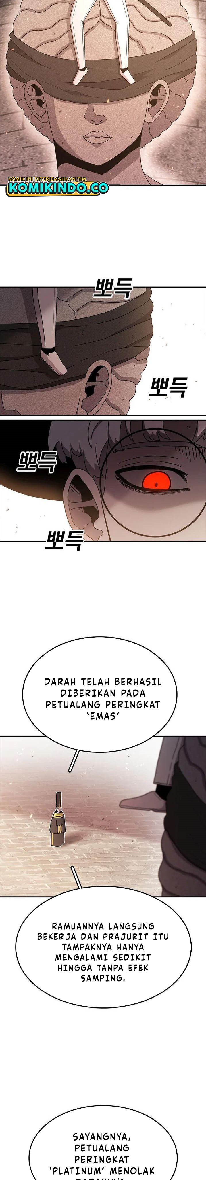 The House Without Time Chapter 52 Gambar 4