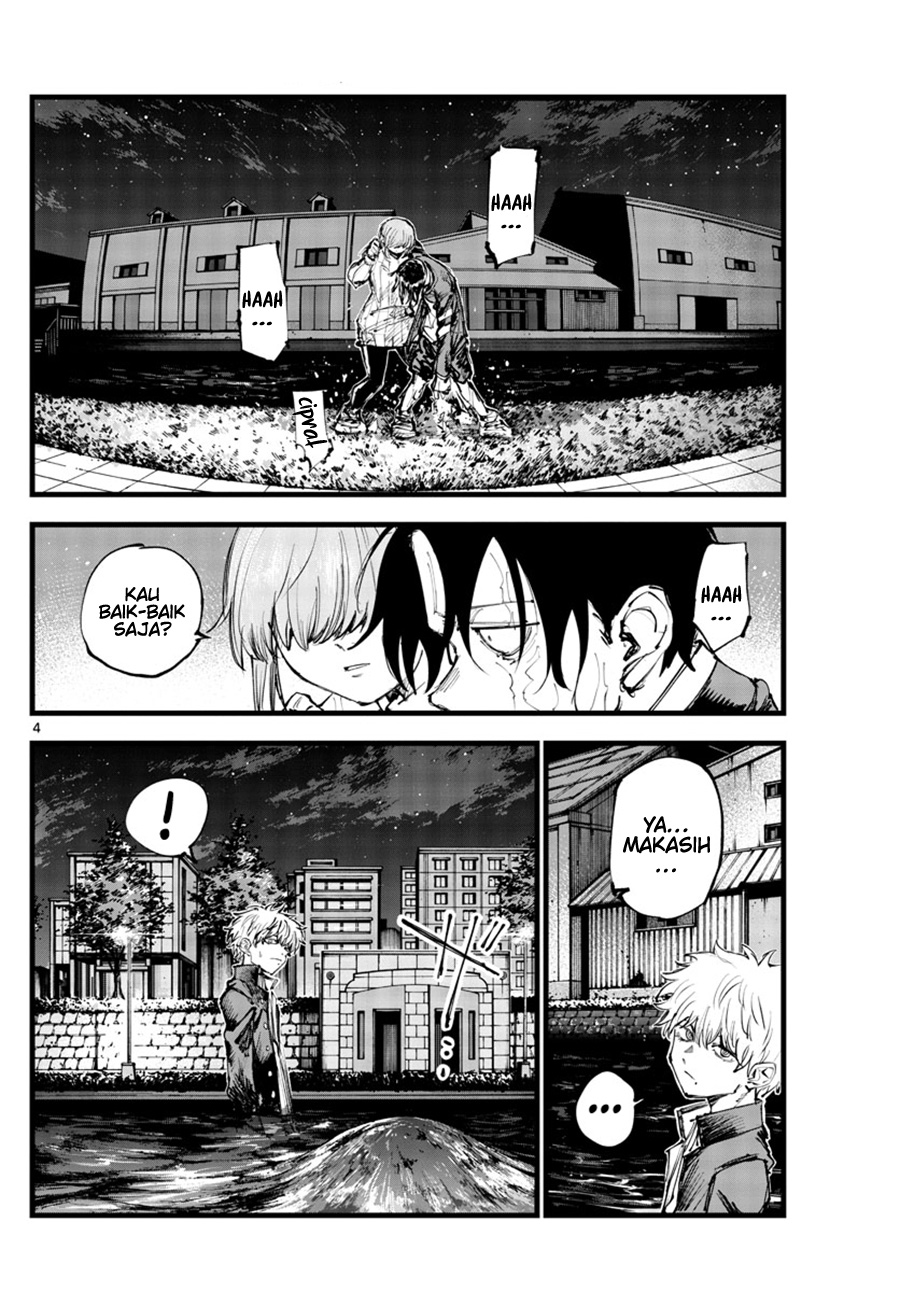 Yofukashi no Uta Chapter 154 Gambar 5