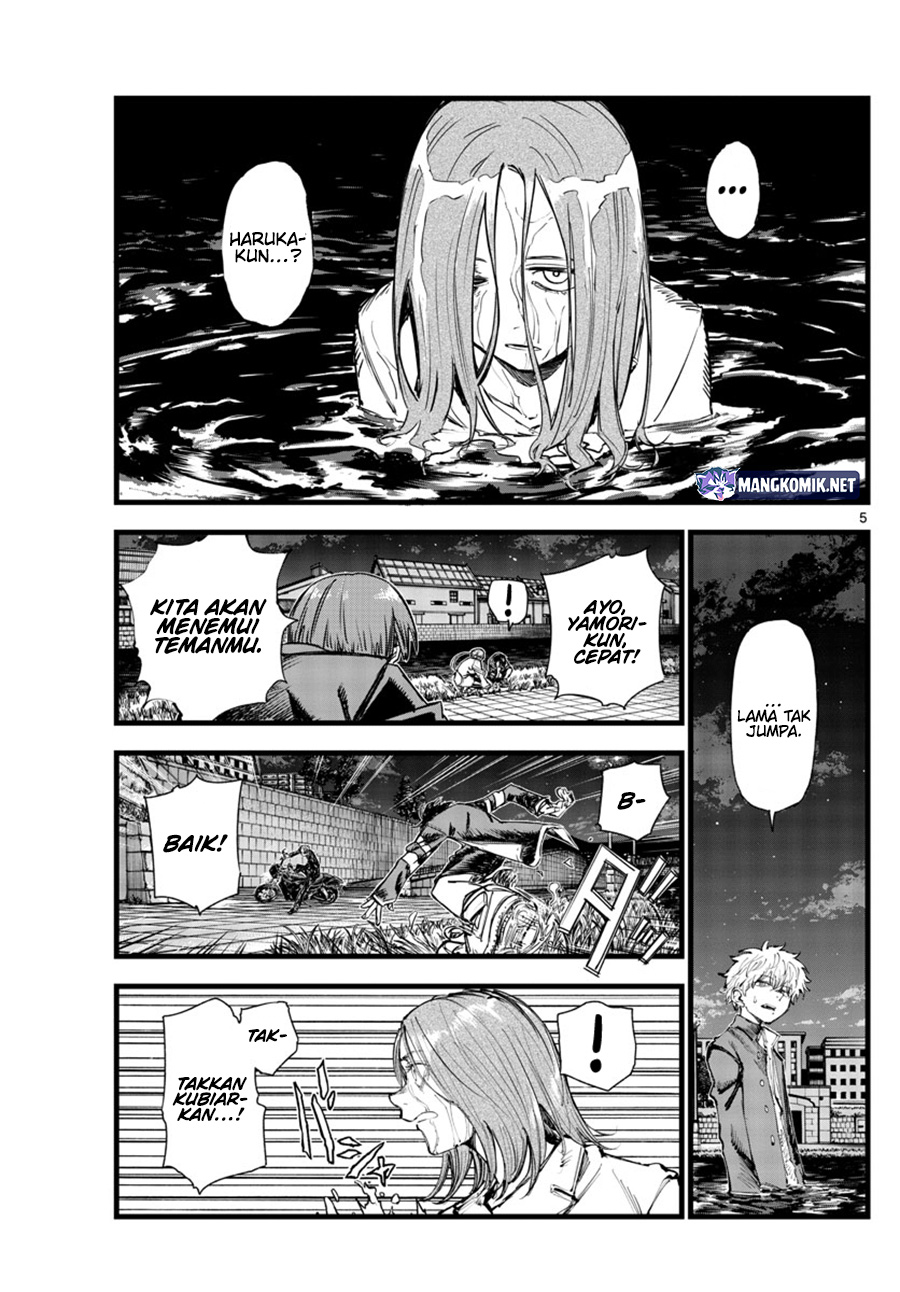 Yofukashi no Uta Chapter 154 Gambar 6