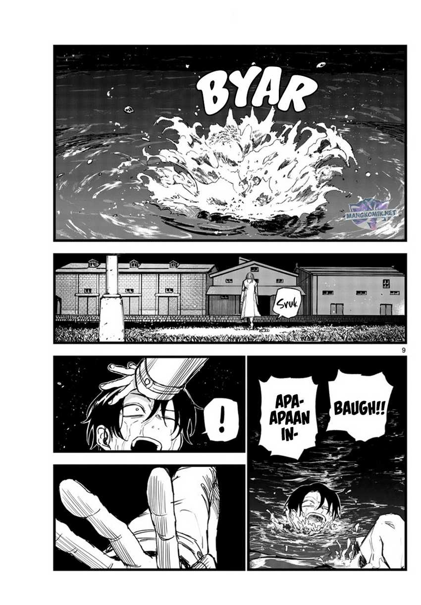 Yofukashi no Uta Chapter 153 Gambar 10