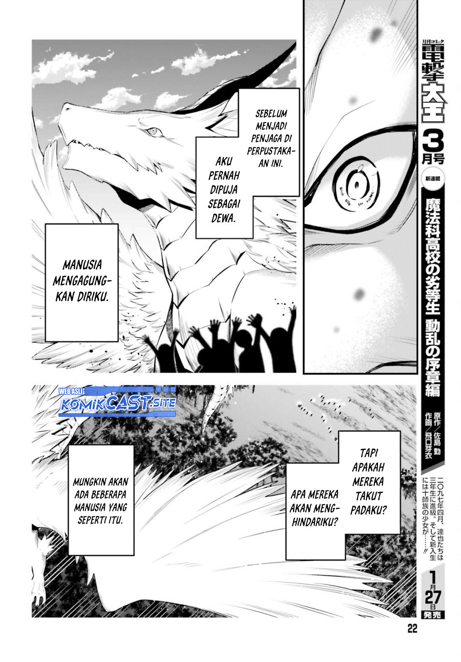The Incompetent Prince Who Has Been Banished Wants To Hide His Abilities Chapter 8 Gambar 17