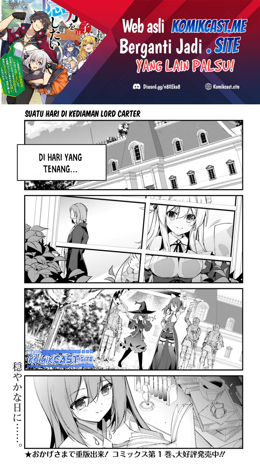 Baca Manga The Incompetent Prince Who Has Been Banished Wants To Hide His Abilities Chapter 8 Gambar 2
