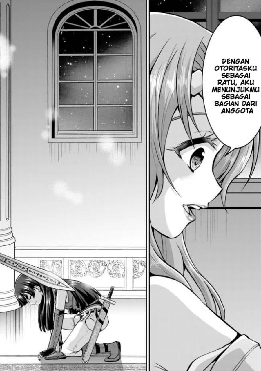 Save & Load no Dekiru Yadoya-san Chapter 38.2 Gambar 11