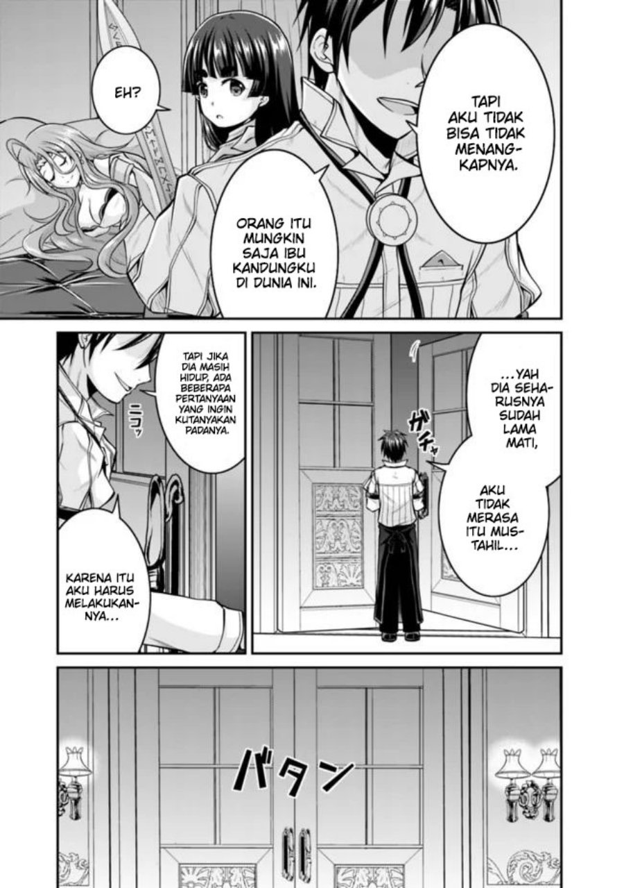 Save & Load no Dekiru Yadoya-san Chapter 38.2 Gambar 16