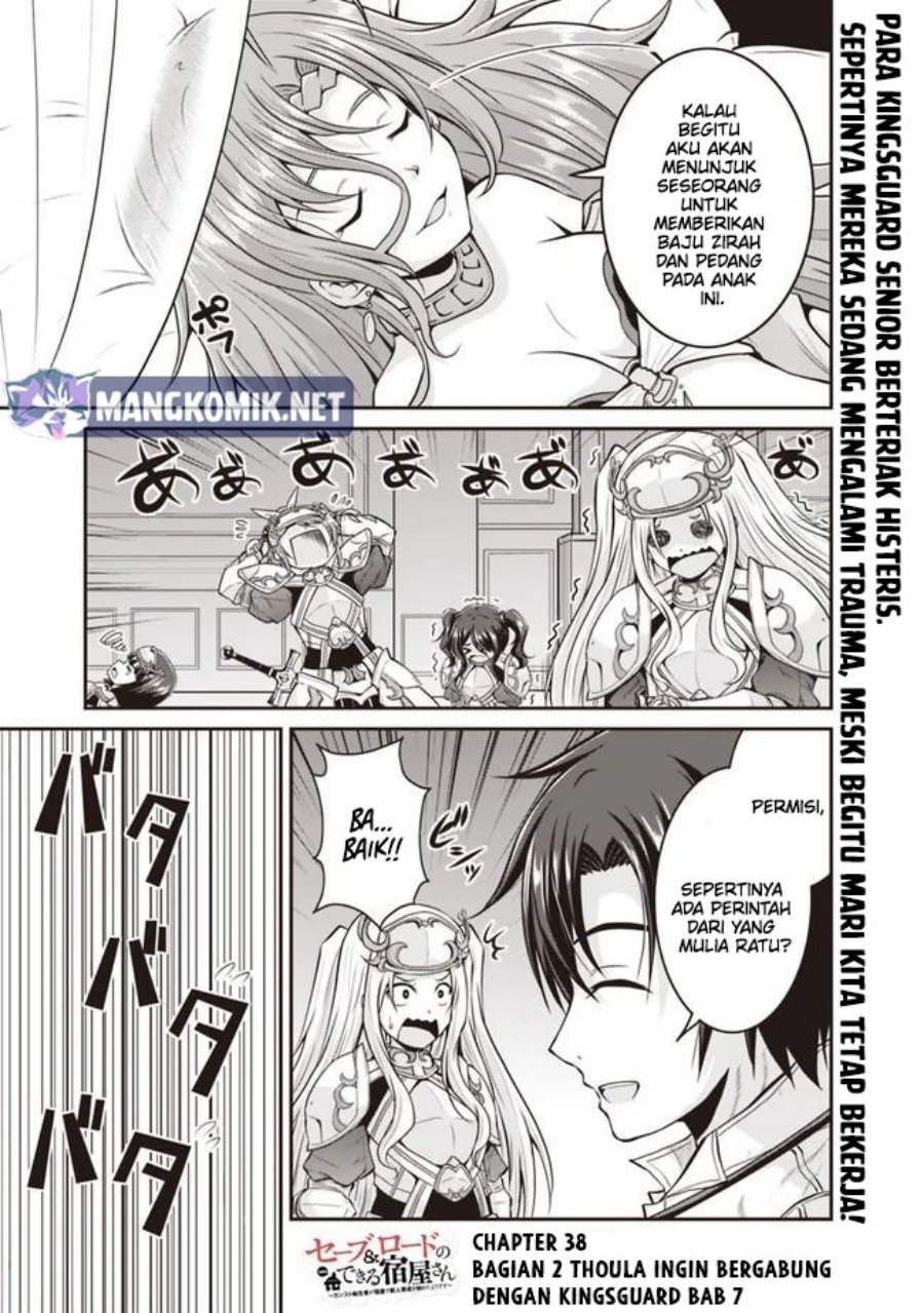 Baca Manga Save & Load no Dekiru Yadoya-san Chapter 38.2 Gambar 2