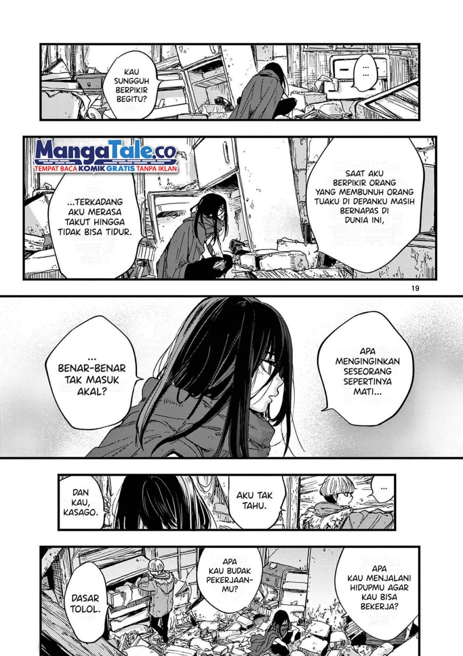 Shuumatsu no Jinrui ni Bunmei wa Hitsuyou desu ka? Chapter 1 Gambar 18