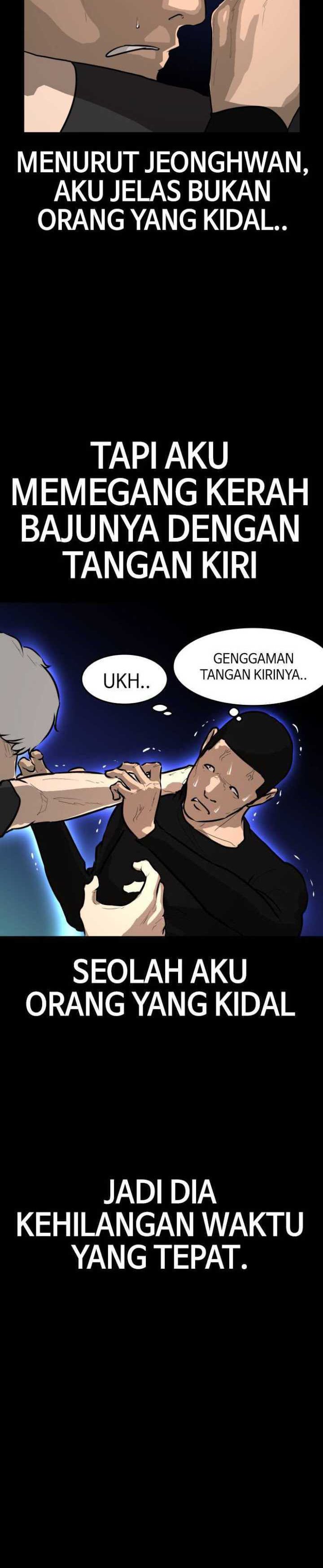 Attention Seeker Chapter 37 Gambar 6