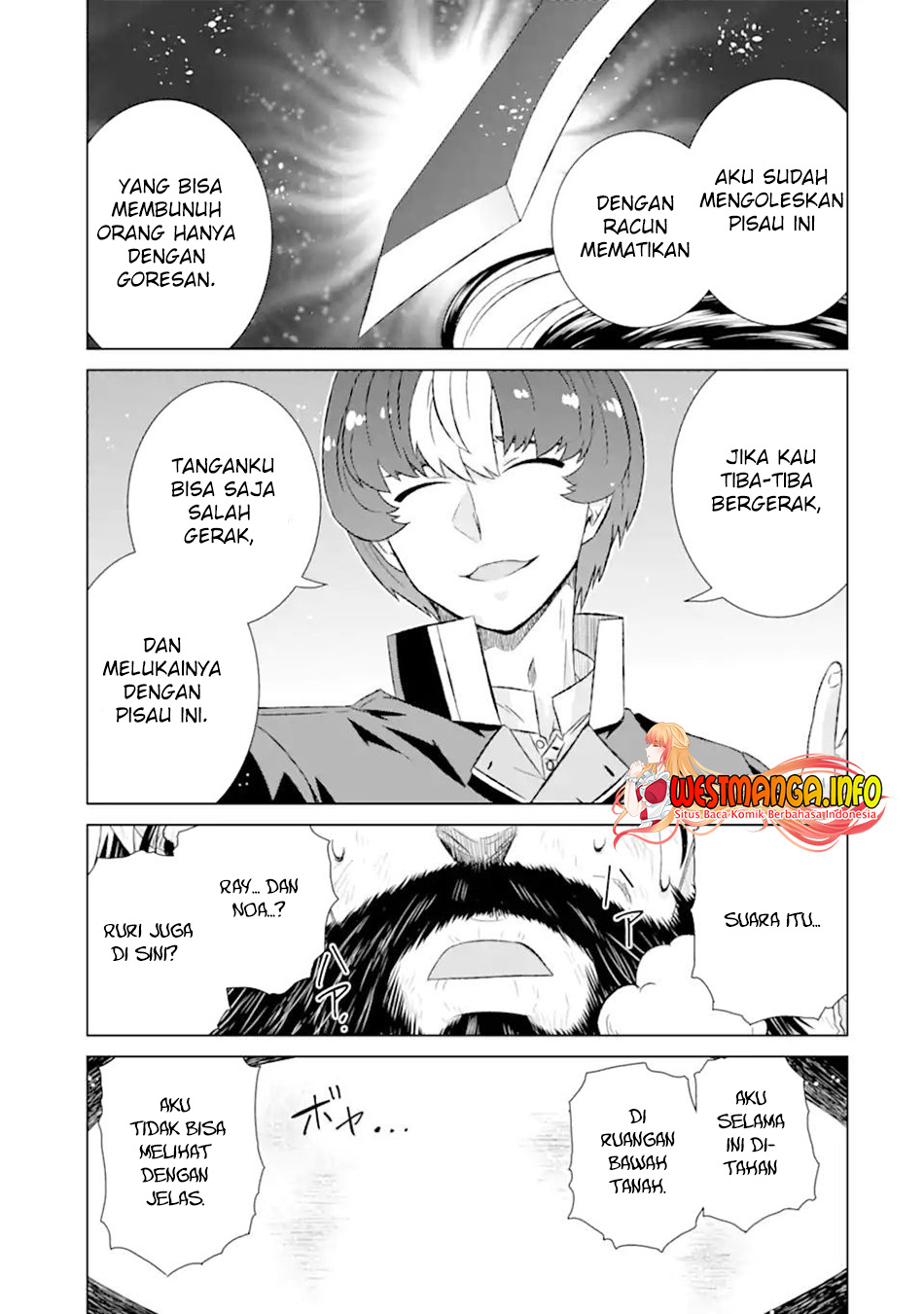 Isekai de tadahitori no mamono tsukai ~ tenshoku shitara maou ni machigawa remashita Chapter 41.2 Gambar 14