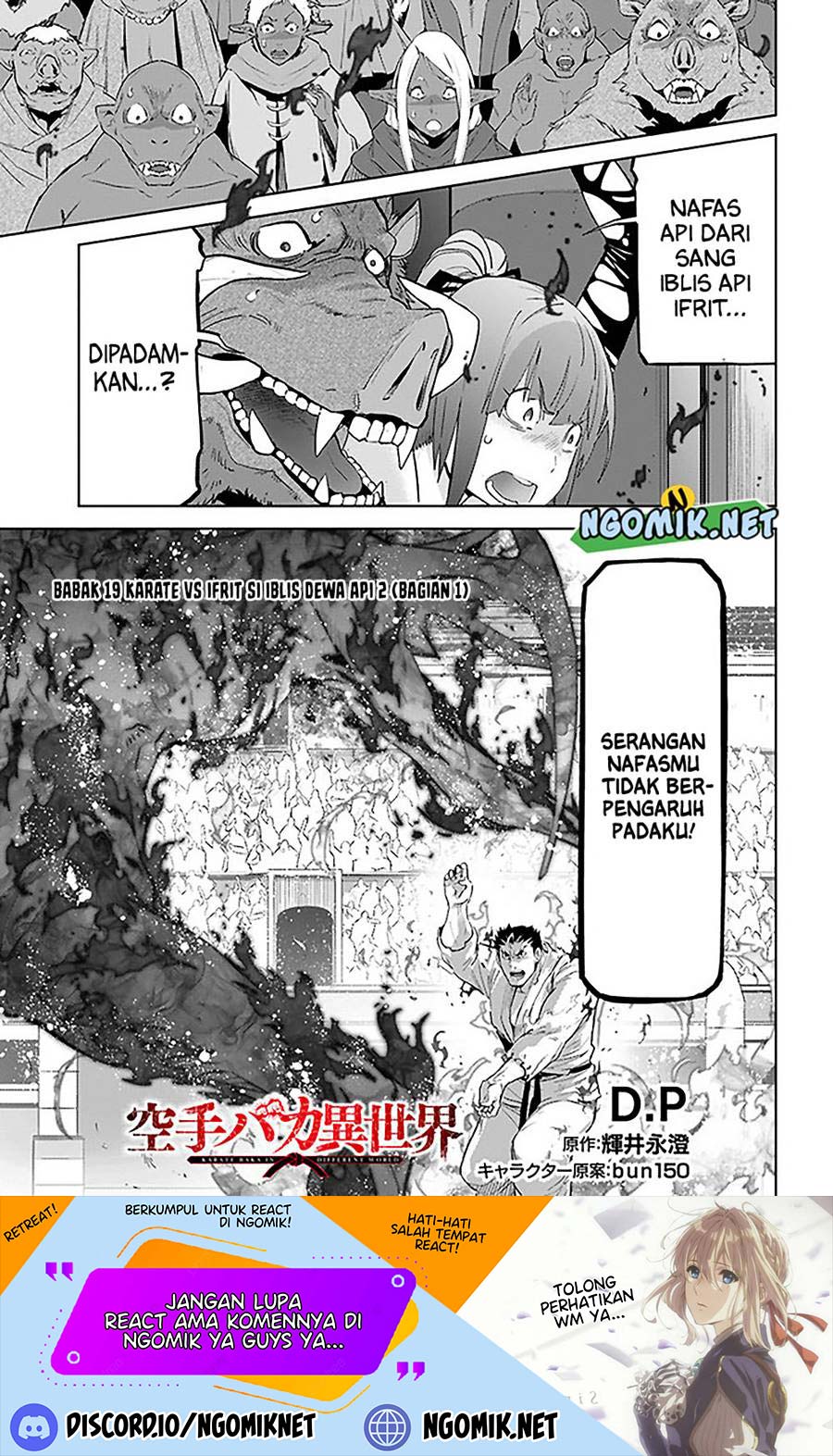 Baca Manga Karate Baka Isekai Chapter 19.1 Gambar 2