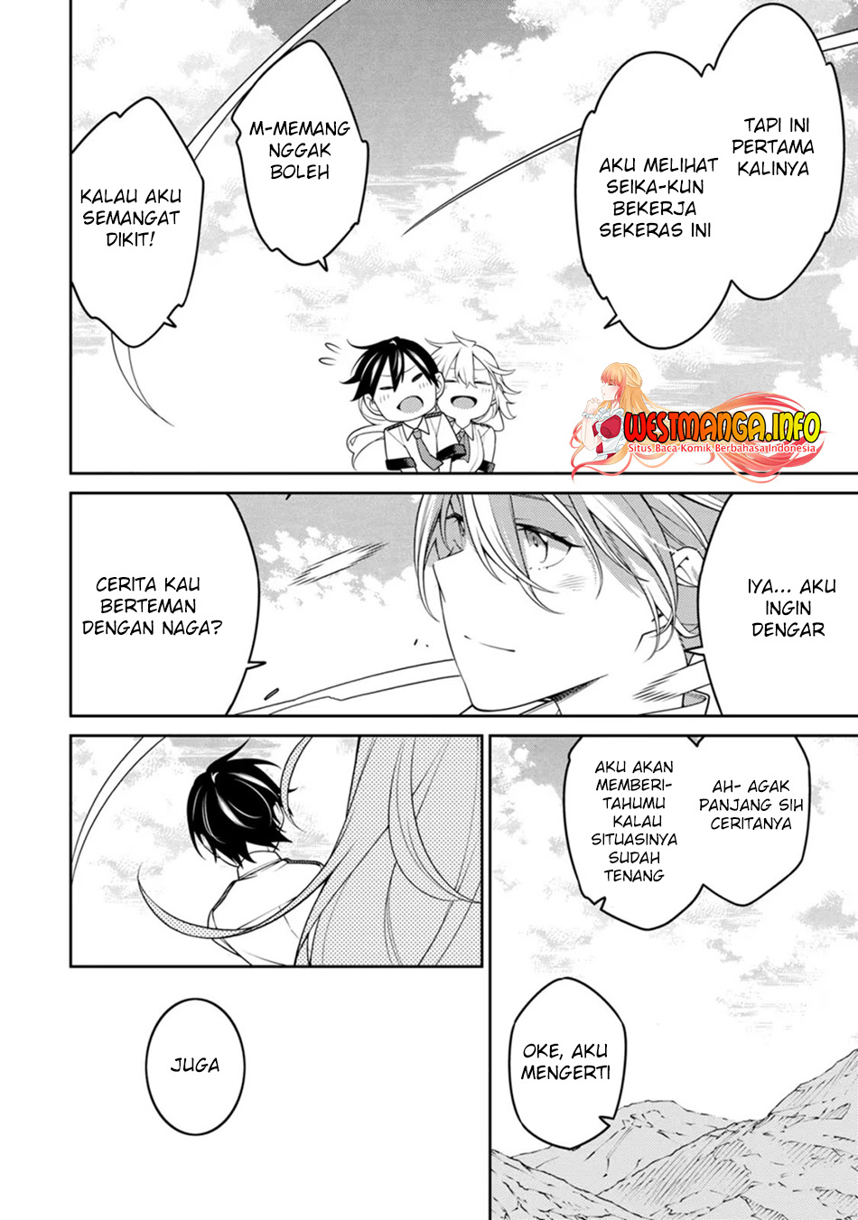 Saikyou Onmyouji no Isekai Tenseiki ~Geboku no Youkaidomo ni Kurabete Monster ga Yowaisugirundaga~ Chapter 19 Gambar 29