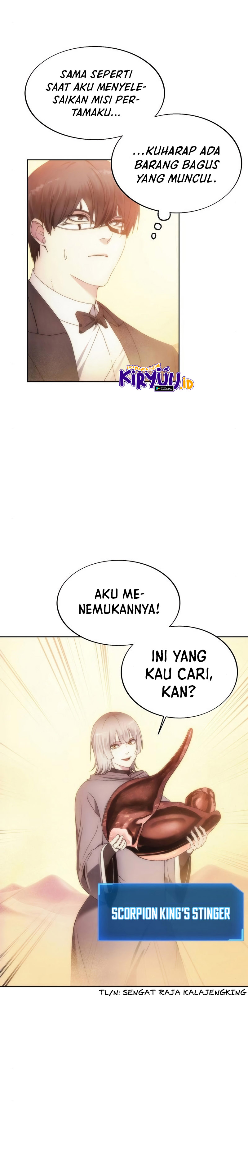 How to Live as a Villain Chapter 71 Gambar 7