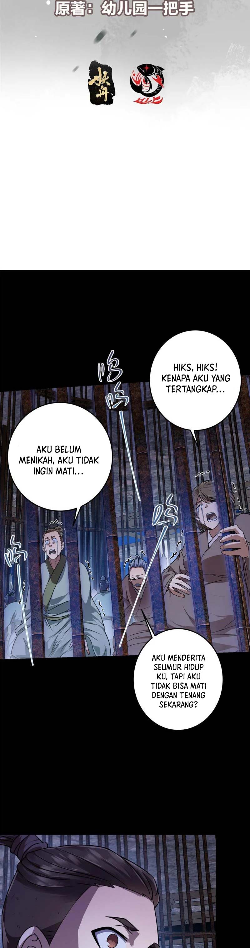 Keep A Low Profile, Sect Leader Chapter 157 Gambar 3