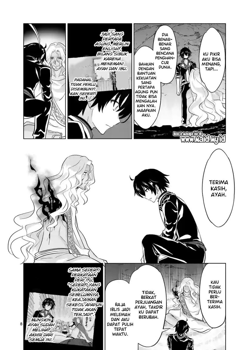 Shijou Saikyou Orc-san no Tanoshii Tanetsuke Harem Zukuri Chapter 93 Gambar 10