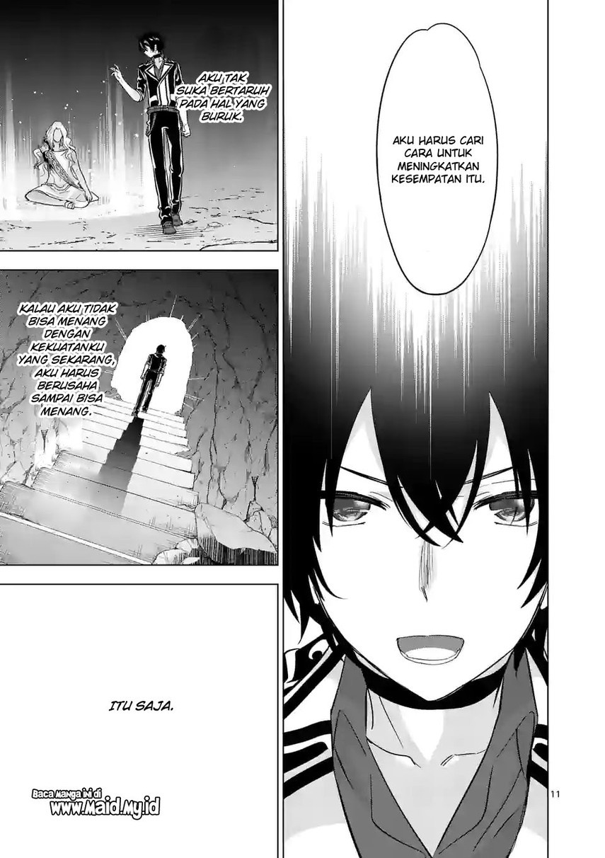 Shijou Saikyou Orc-san no Tanoshii Tanetsuke Harem Zukuri Chapter 93 Gambar 13