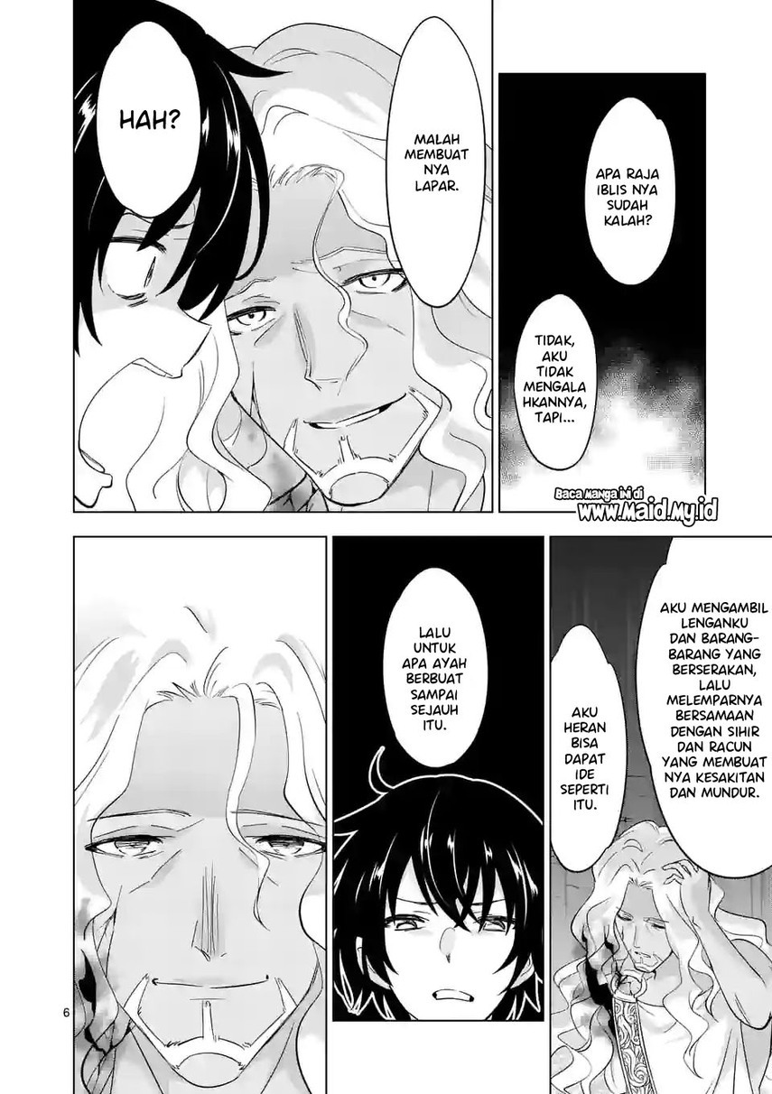 Shijou Saikyou Orc-san no Tanoshii Tanetsuke Harem Zukuri Chapter 93 Gambar 8