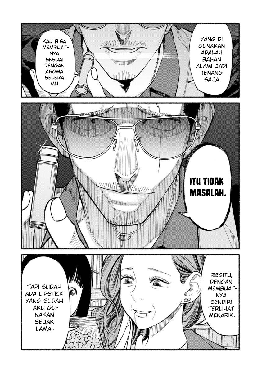 Gokushufudou: The Way of the House Husband Chapter 87 Gambar 10