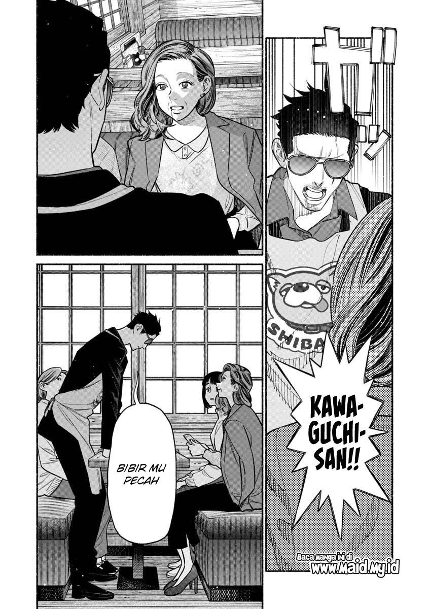 Gokushufudou: The Way of the House Husband Chapter 87 Gambar 11