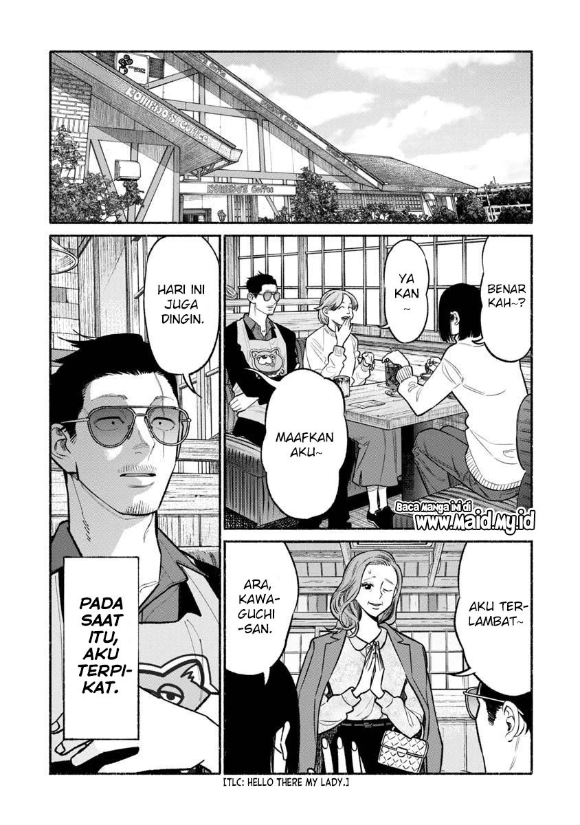 Gokushufudou: The Way of the House Husband Chapter 87 Gambar 3