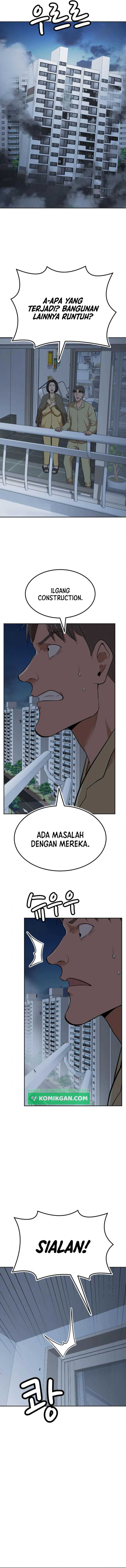 Company Grievance Squad Chapter 9 Gambar 3